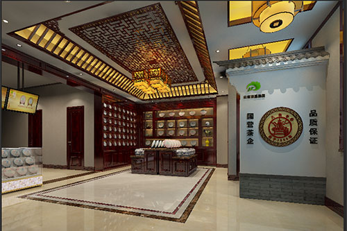 张湾古朴典雅的中式茶叶店大堂设计效果图